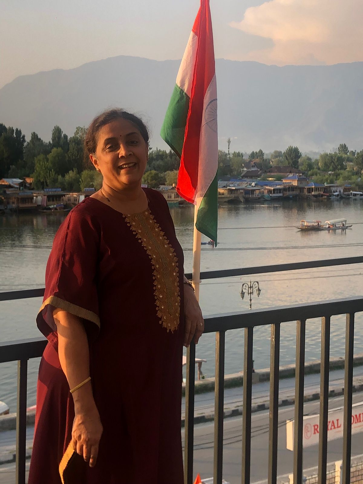Lake View Kashmir
